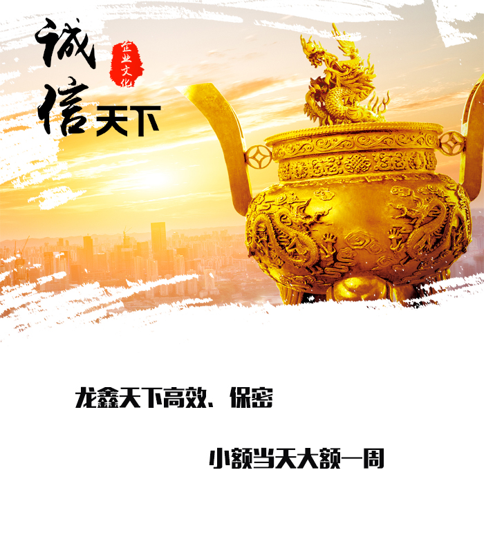 寻乌要债公司